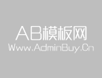 <b>单、多商户直播商城APP 小程序 公众号 h5</b>